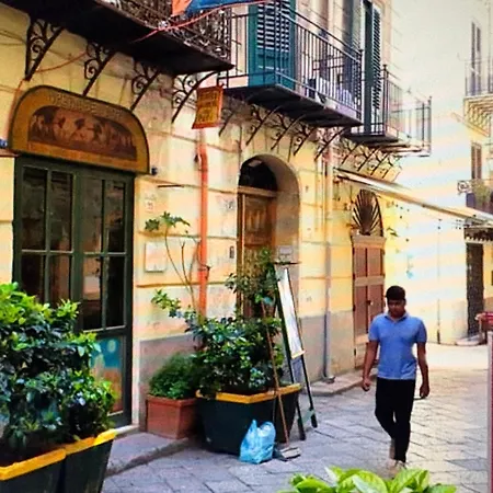 דירה Daniel's Winter